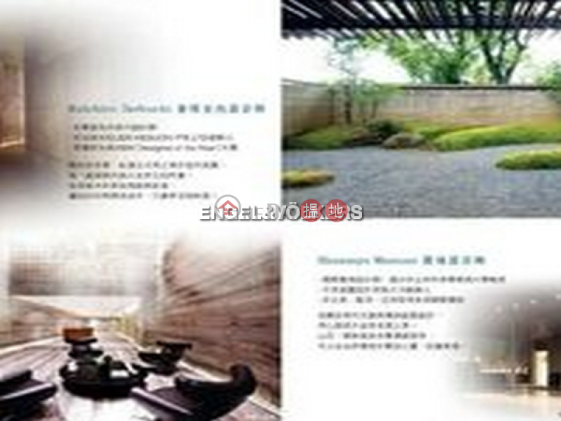 Property Search Hong Kong | OneDay | Residential Sales Listings, Studio Flat for Sale in Tin Hau