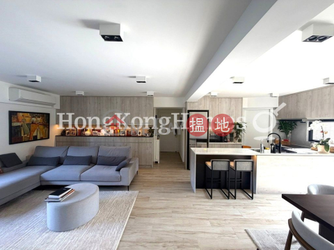 海天峰三房兩廳單位出租, 海天峰 Sky Horizon | 東區 (Proway-LID179520R)_0