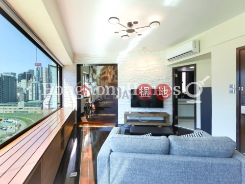 1 Bed Unit at Race Tower | For Sale, Race Tower 駿馬閣 | Wan Chai District (Proway-LID186227S)_0