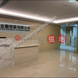 Furnished with 6-8 months lease, China Resources Building 華潤大廈 | Wan Chai District (A068945)_0