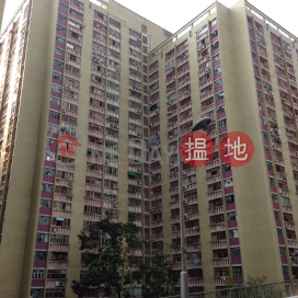 Wing Yuen House, Chuk Yuen (South) Estate|竹園(南)邨榮園樓