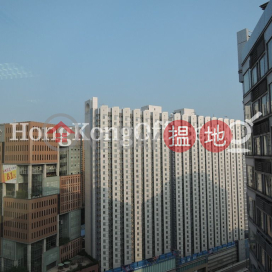 Office Unit for Rent at The Metropolis Tower | The Metropolis Tower 都會大厦 _0