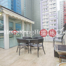 3 Bedroom Family Unit for Rent at Yee On Mansion | Yee On Mansion 宜安大廈 _0