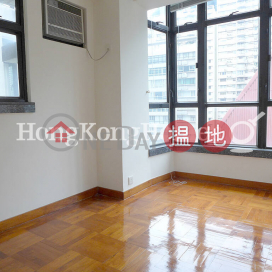 2 Bedroom Unit at Vantage Park | For Sale
