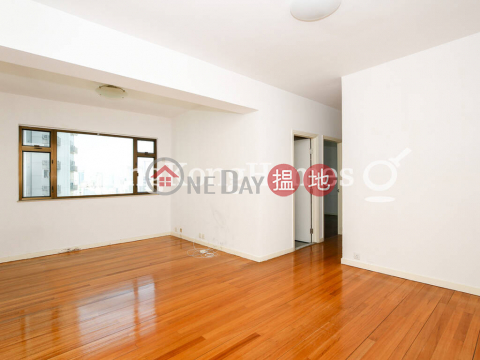 2 Bedroom Unit for Rent at Shan Kwong Tower|Shan Kwong Tower(Shan Kwong Tower)Rental Listings (Proway-LID132961R)_0