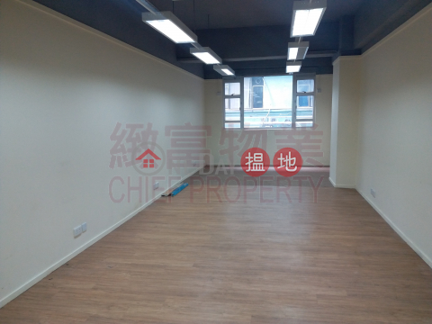 全新裝修，單位企理|黃大仙區中興工業大廈(Chung Hing Industrial Mansions)出租樓盤 (64410)_0