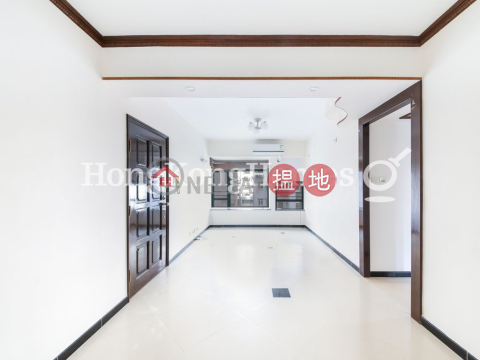 2 Bedroom Unit for Rent at Palm Court, Palm Court 聚安閣 | Wan Chai District (Proway-LID65449R)_0