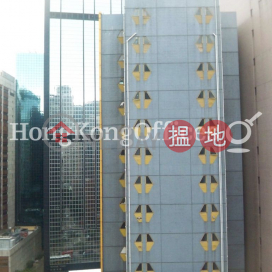 海德中心寫字樓租單位出租, 海德中心 One Capital Place | 灣仔區 (HKO-289-AIHR)_0