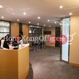 新港中心第二座寫字樓租單位出租 | 新港中心第二座 Silvercord Tower 2 _0