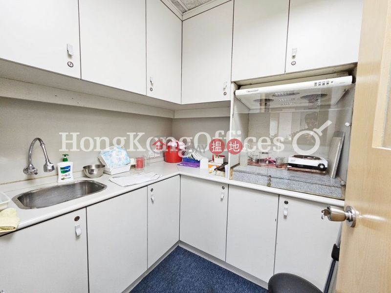 Property Search Hong Kong | OneDay | Office / Commercial Property, Sales Listings, Office Unit at Worldwide House | For Sale