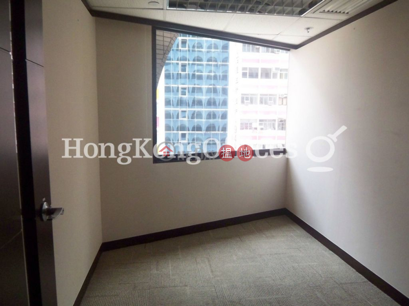 Property Search Hong Kong | OneDay | Office / Commercial Property | Rental Listings Office Unit for Rent at Shanghai Industrial Investment Building