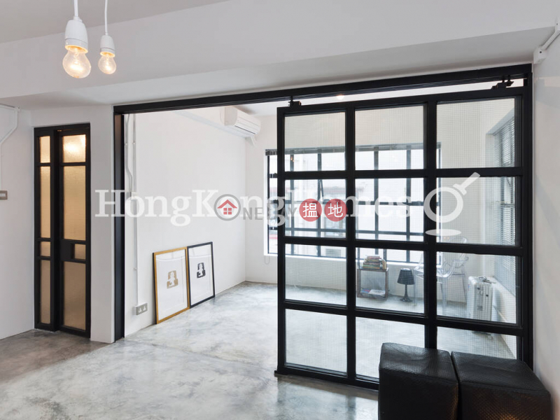 香港搵樓|租樓|二手盤|買樓| 搵地 | 住宅出售樓盤平安大廈兩房一廳單位出售