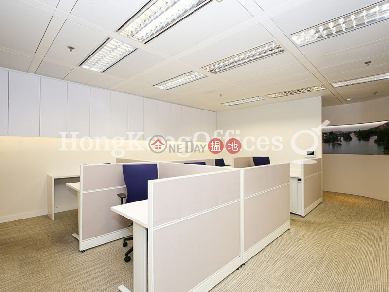 Property Search Hong Kong | OneDay | Office / Commercial Property | Rental Listings Office Unit for Rent at Cosco Tower