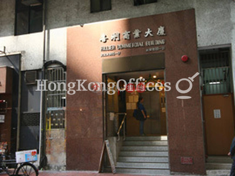 香港搵樓|租樓|二手盤|買樓| 搵地 | 寫字樓/工商樓盤|出租樓盤|喜利商業大廈寫字樓租單位出租