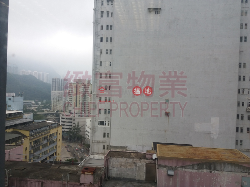 利景工業大廈|高層-工業大廈-出租樓盤HK$ 6,600/ 月