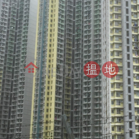 Tak Cheung House, Tak Long Estate,Kowloon City, Kowloon