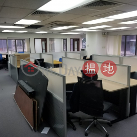TEL: 98755238|Wan Chai DistrictChung Nam Building(Chung Nam Building)Rental Listings (KEVIN-7048249930)_0