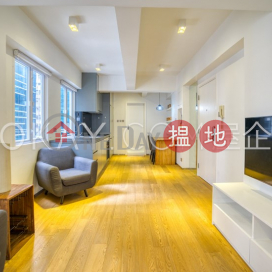 2房1廁恆發大廈出售單位, 恆發大廈 Hang Fat Building | 西區 (OKAY-S304763)_0