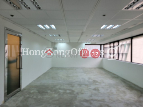 印刷行寫字樓租單位出租, 印刷行 Printing House | 中區 (HKO-73864-ABFR)_0