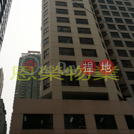 TEL: 98755238, Toi Shan Centre 台山中心 | Wan Chai District (KEVIN-0018328763)_0