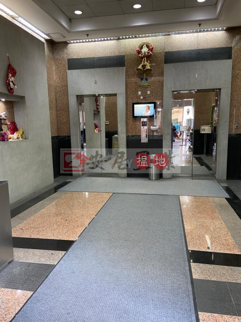 觀塘 利寶時中心 [代理盤], Lemmi Centre 利寶時中心 | Kwun Tong District (ANDYH-0669589016)_0