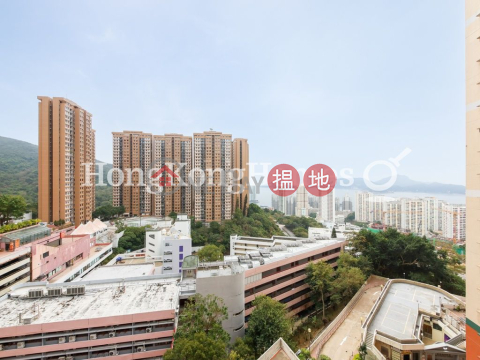 4 Bedroom Luxury Unit for Rent at Pokfulam Gardens | Pokfulam Gardens 薄扶林花園 _0