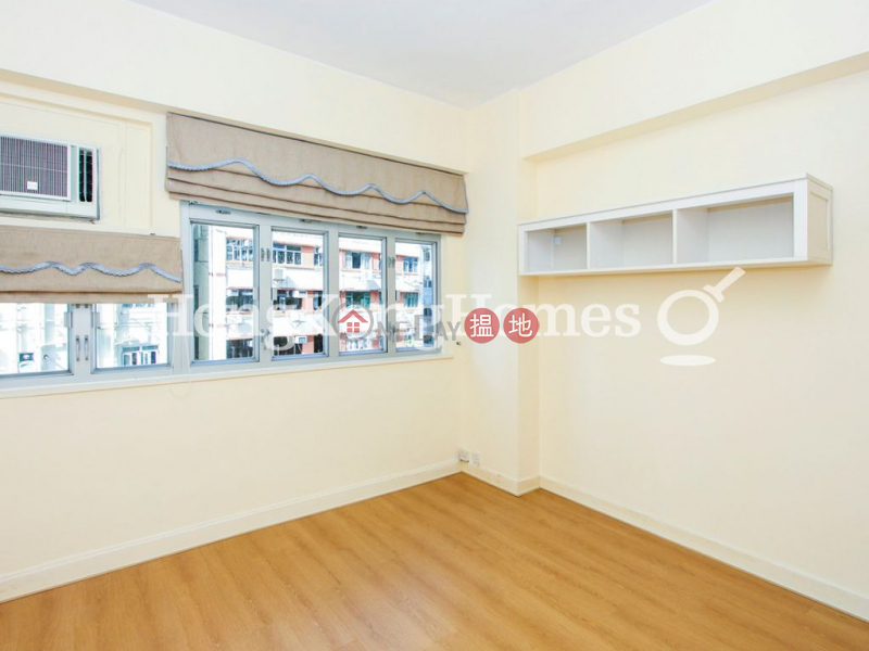 Magnolia Mansion Unknown Residential Rental Listings, HK$ 22,000/ month
