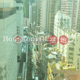 Office Unit for Rent at Island Beverley, Island Beverley 金百利 | Wan Chai District (HKO-85988-AKHR)_0