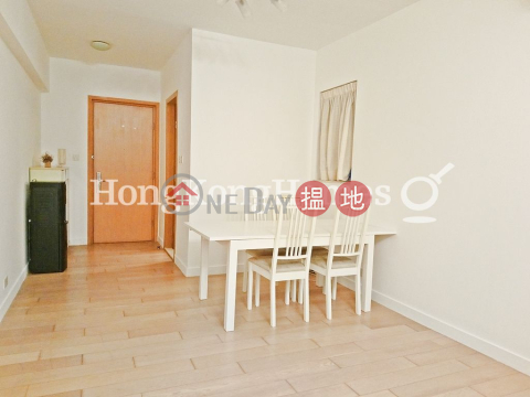 港濤軒三房兩廳單位出售, 港濤軒 Island Lodge | 東區 (Proway-LID81367S)_0