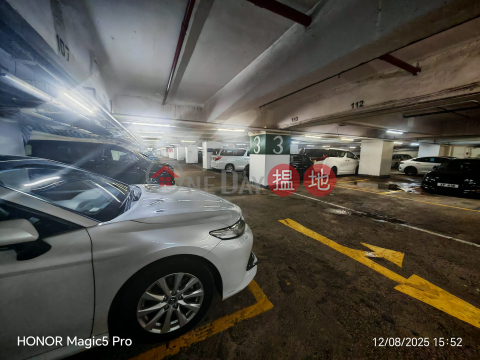 官中車位 罕有放售, 業興工場大廈 Yip Hing Factory Building | 觀塘區 (GARYC-0847572471)_0