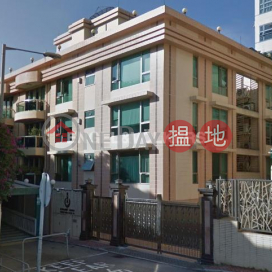 九龍塘三房兩廳筍盤出租|住宅單位 | 聚賢居 Scholars' Lodge _0