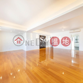 Property for Rent at Sakura Court with 4 Bedrooms