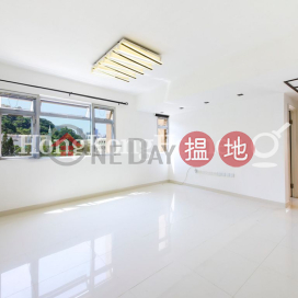 威景臺 C座兩房一廳單位出售, 威景臺 C座 Block C Viking Villas | 東區 (Proway-LID45554S)_0