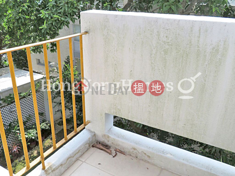 4 Bedroom Luxury Unit for Rent at Ann Gardens | Ann Gardens 安苑 _0