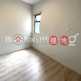 2 Bedroom Unit at Scenecliff | For Sale