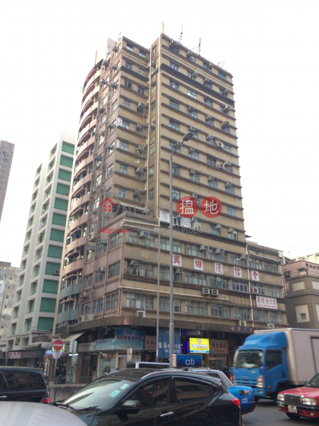 Kam Wing Commercial Building (Kam Wing Commercial Building ) Sham Shui Po|搵地(OneDay)(4)