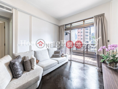 CASTLE ONE BY V兩房一廳單位出售, CASTLE ONE BY V Castle One By V | 西區 (Proway-LID157346S)_0