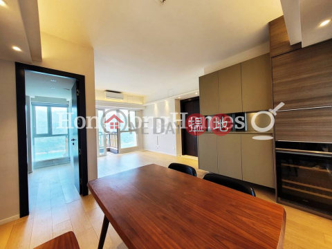 3 Bedroom Family Unit for Rent at Redhill Peninsula Phase 4 | Redhill Peninsula Phase 4 紅山半島 第4期 _0