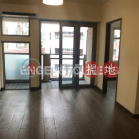 2 Bedroom Flat for Sale in Happy Valley, Igloo Residence 意廬 | Wan Chai District (EVHK43941)_0