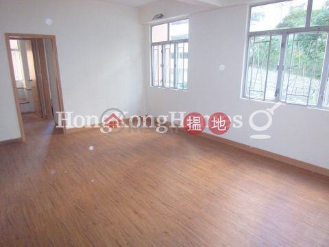 2 Bedroom Unit at Gold Ning Mansion | For Sale | Gold Ning Mansion 高寧大廈 _0