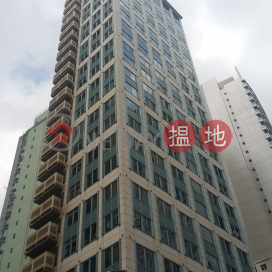 TEL 98755238, QRE Plaza 皇后大道東202號QRE Plaza | Wan Chai District (KEVIN-5028757662)_0