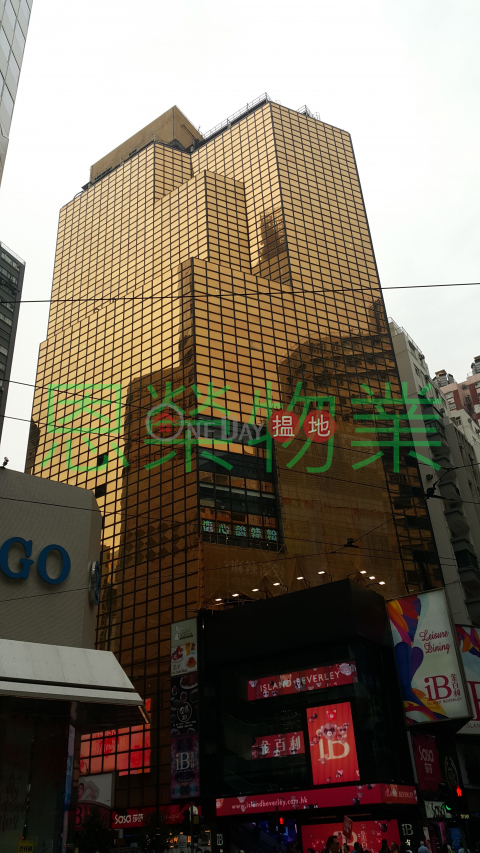 TEL: 98755238, Island Beverley 金百利 | Wan Chai District (KEVIN-2041951234)_0