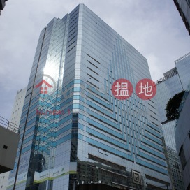 The Hong Kong and China Gas Company Headquarter Building|香港中華煤氣有限公司