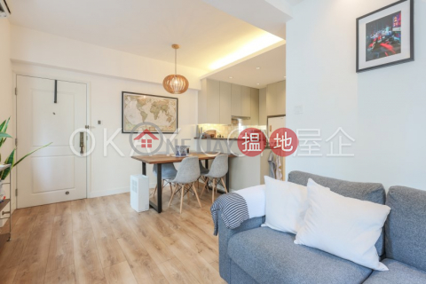 Cozy 2 bedroom in Happy Valley | For Sale | Fung Woo Building 豐和大廈 _0