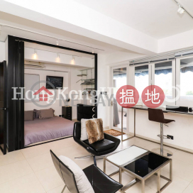1 Bed Unit for Rent at Bic Wah Court, Bic Wah Court 碧華閣 | Western District (Proway-LID119885R)_0