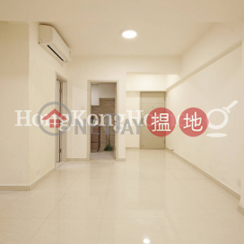 2 Bedroom Unit for Rent at 60-62 Yee Wo Street | 60-62 Yee Wo Street 怡和街60-62號 _0