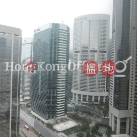 Office Unit at Lippo Centre | For Sale, Lippo Centre 力寶中心 | Central District (HKO-76690-AHHS)_0