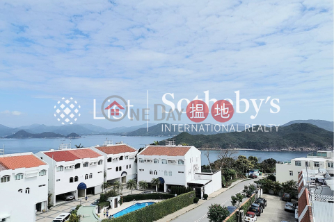 Property for Sale at Pan Long Villa with 3 Bedrooms | Pan Long Villa 碧浪別墅 _0