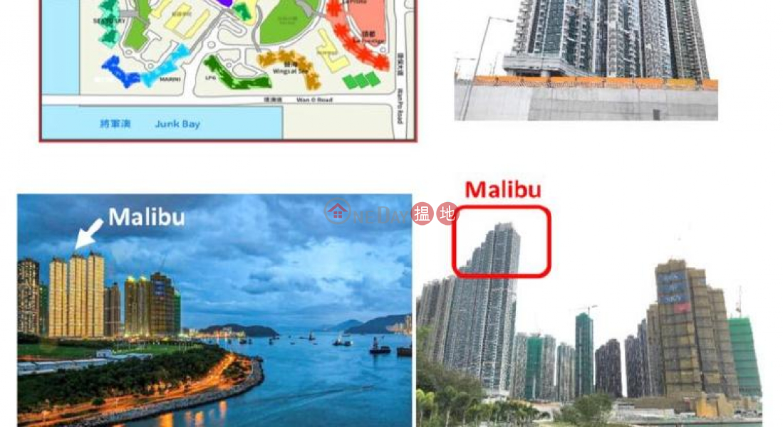MALIBU日出康城5A期-高層|D單位-住宅-出租樓盤HK$ 14,500/ 月