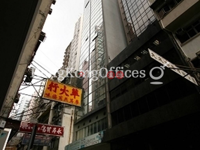 Office Unit for Rent at 235 Wing Lok Street Trade Centre | 235 Wing Lok Street Trade Centre 永樂街235商業中心 Rental Listings
